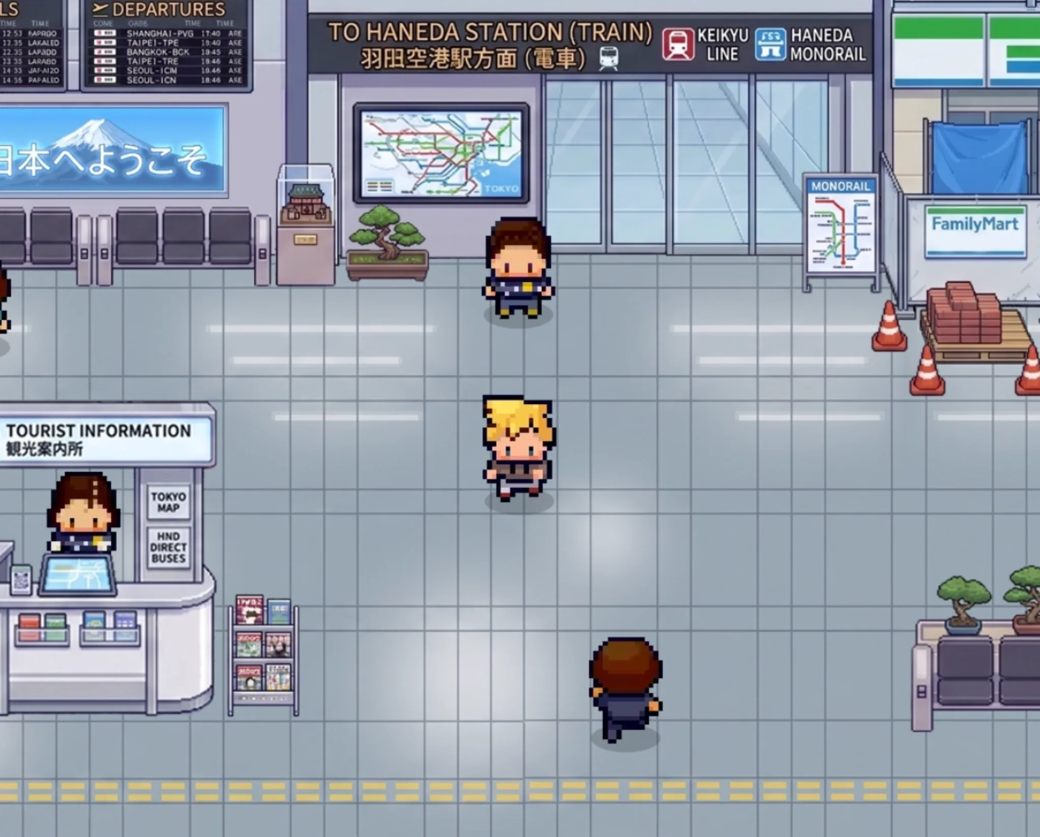 Gameplay screenshot at Haneda