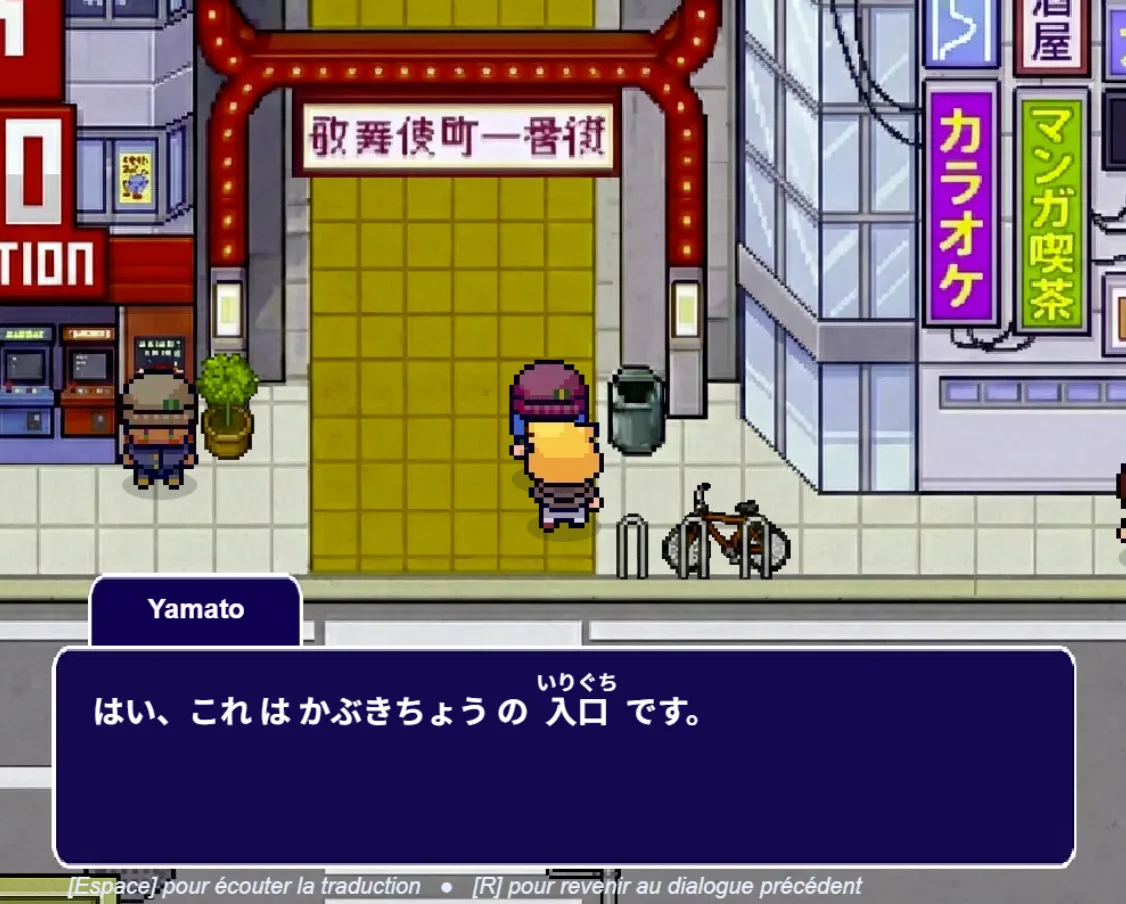 Gameplay screenshot in Shinjuku with dialogue