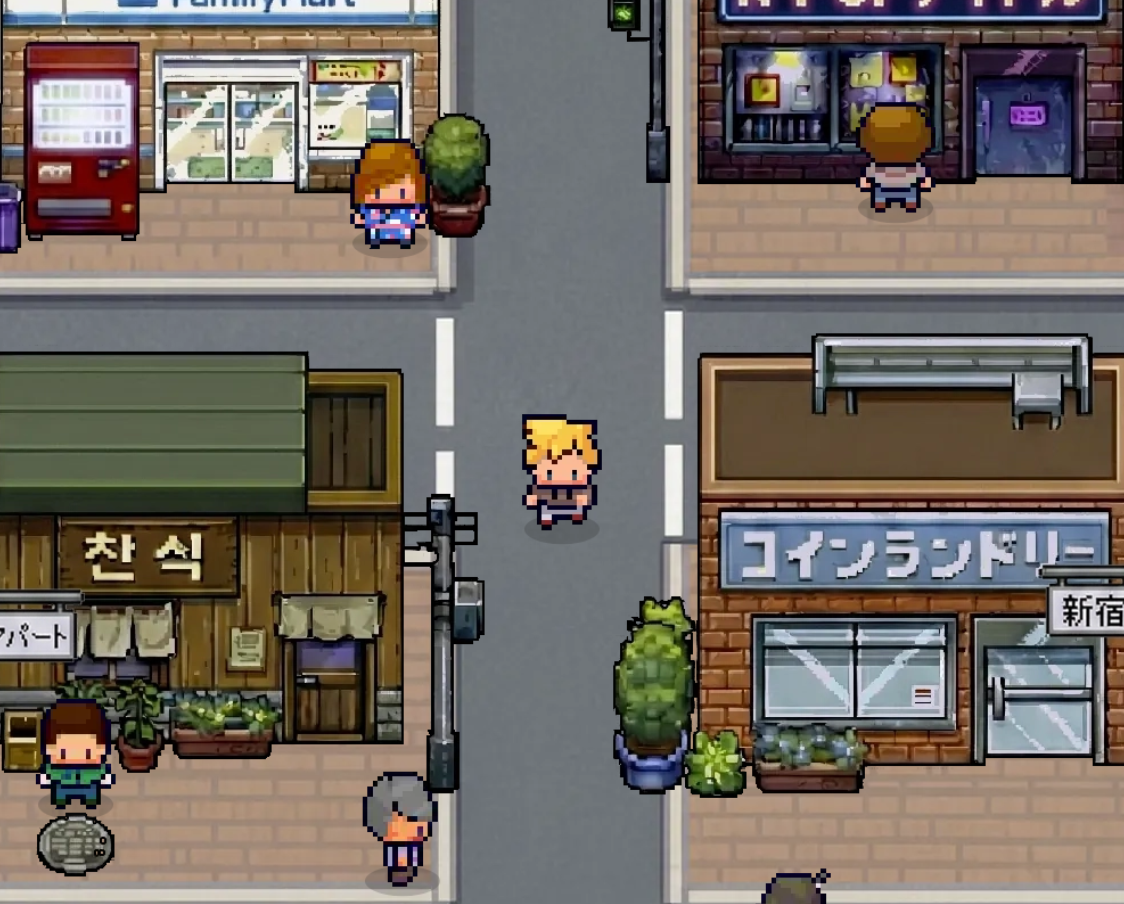 Capture du jeu à Shin-Okubo