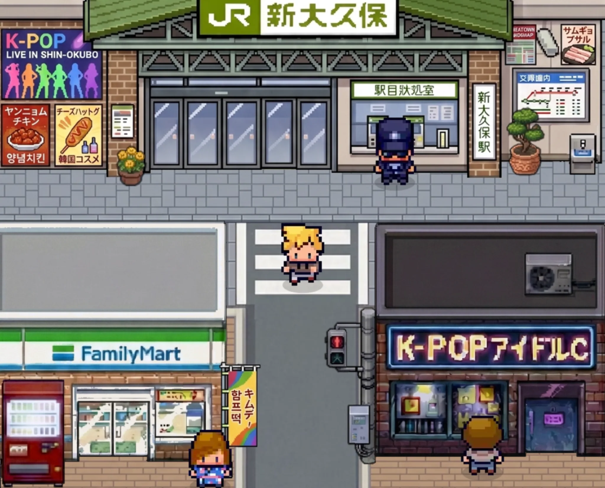 Gameplay screenshot in Shin-Okubo