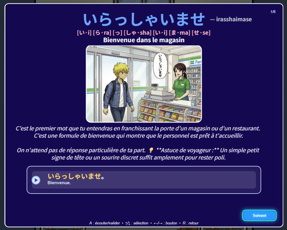 Leçon intégrée avec japonais en contexte