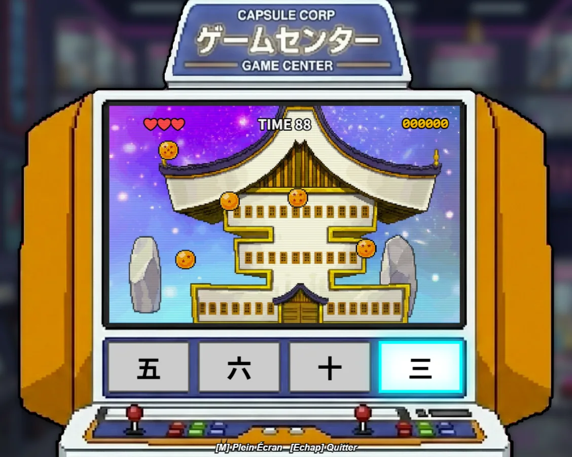 Arcade mini-game