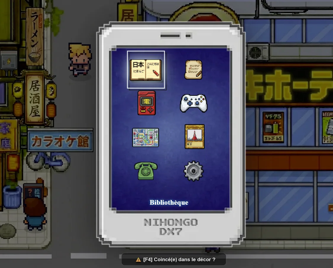 NIHONGO DX7 phone menu