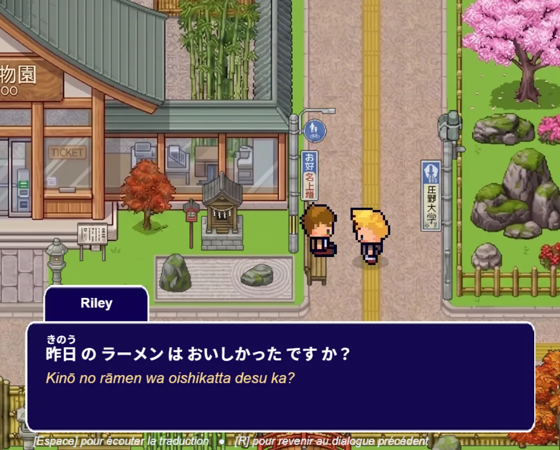 Dialogue en situation dans le quartier d’Ueno